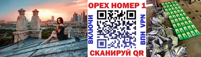 купить наркотик  Афипский  COCAIN Боливия 
