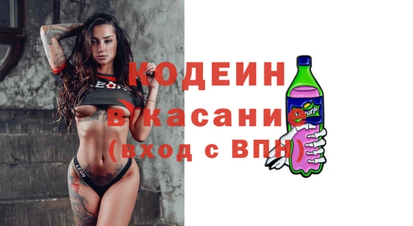 винт Балахна