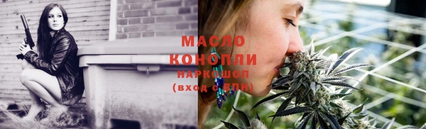 кокс Балабаново