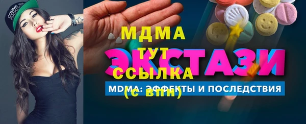 кокаин VHQ Баксан