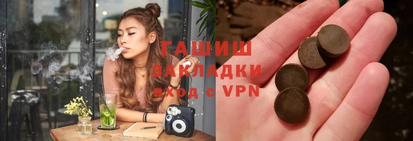 кокаин VHQ Баксан