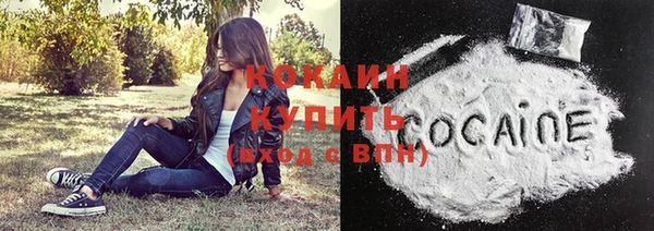 кокс Балабаново