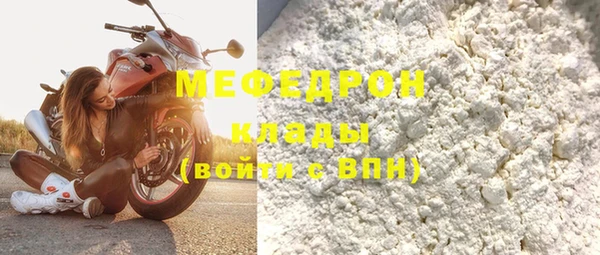 круглые Белоозёрский