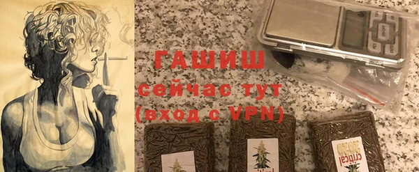 круглые Белоозёрский