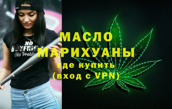 кокс Балабаново