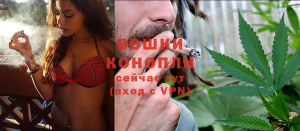кокс Балабаново