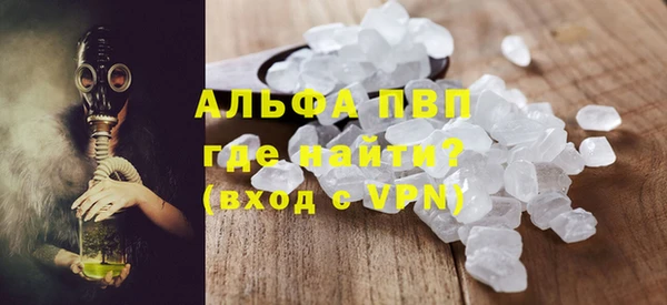 кокаин VHQ Баксан