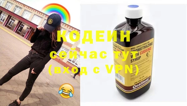 винт Балахна