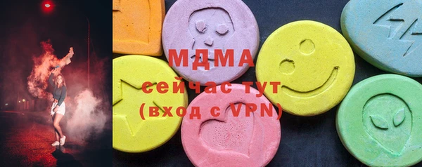 кокс Балабаново