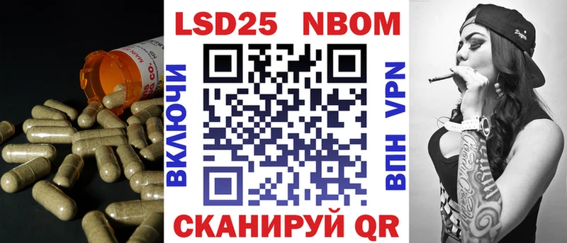 LSD-25 экстази ecstasy  Афипский 