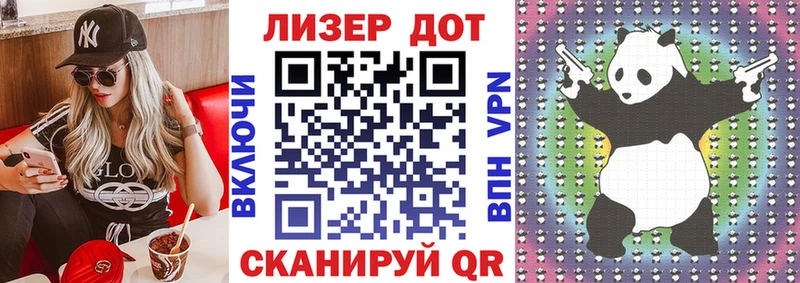Марки N-bome 1500мкг  наркота  Афипский 