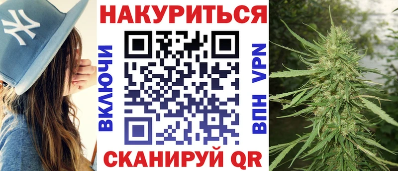МАРИХУАНА VHQ  Афипский 